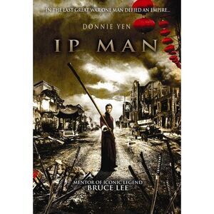 Ip Man  DVD
